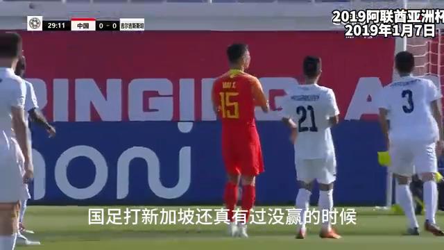 包含新加坡队备战积极，巧妙制定实战计划的词条