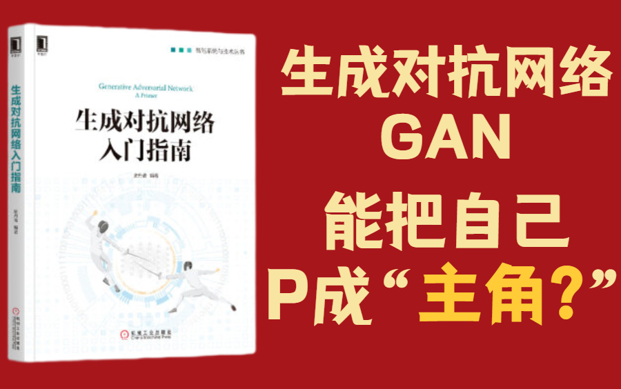 包含新加坡队备战积极，巧妙制定实战计划的词条