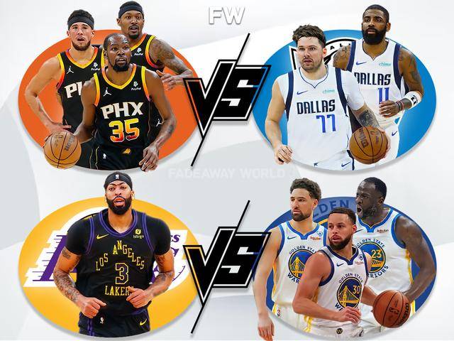 欧锦赛豪门大对决，胜者风光无限的简单介绍