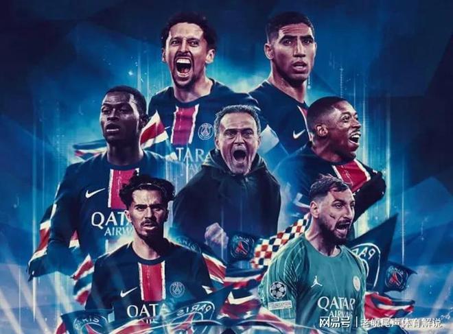 竞争激烈！意甲巨头争夺冠军宝座