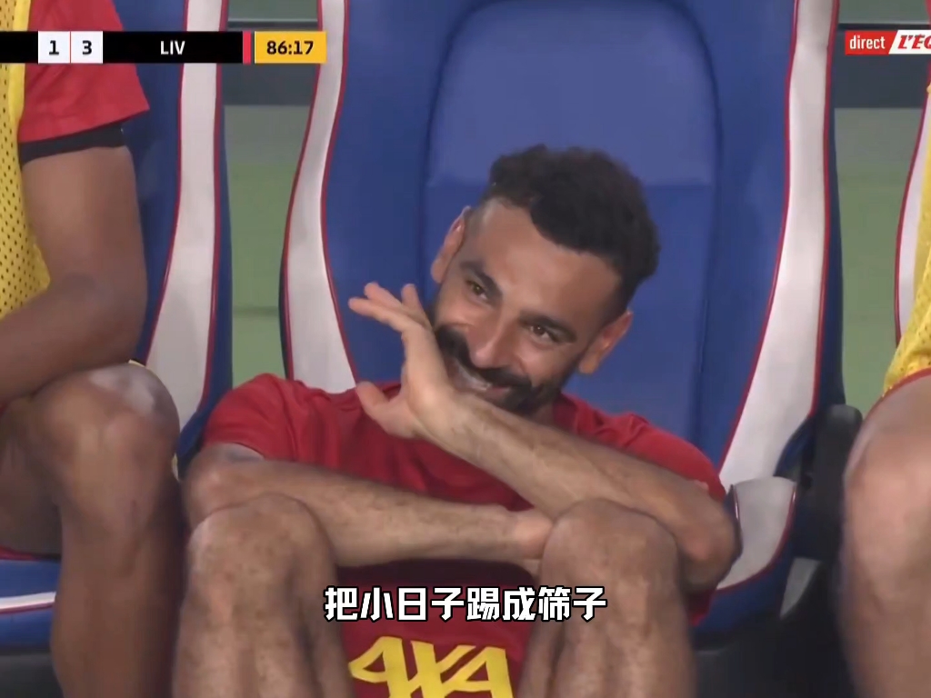 包含利物浦队长率全队发挥出色，建功破门的词条