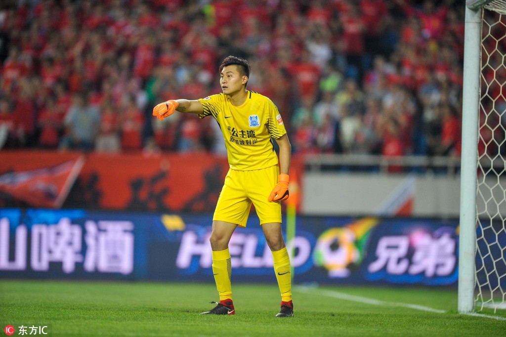 广州富力首发阵容曝光杨善平向球迷致意