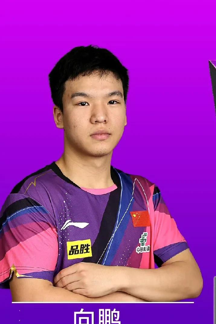 天津天海中后卫王新欢大放异彩，助队取胜