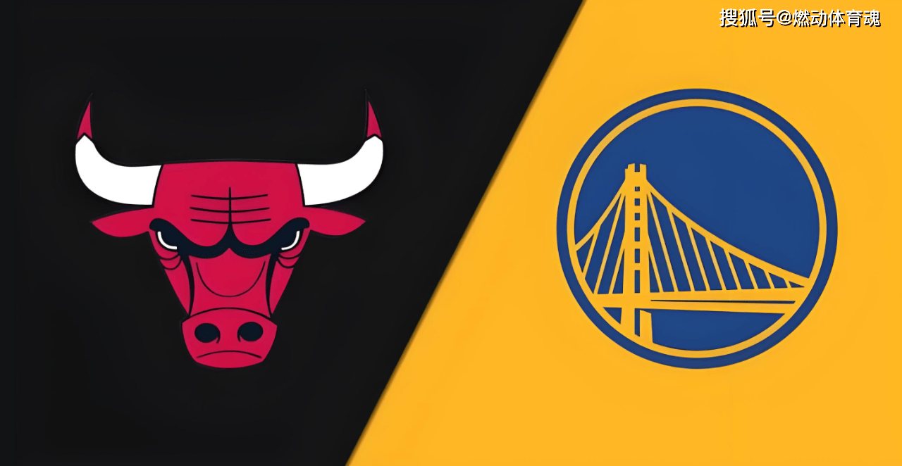 关于公牛战胜爵士，瓦兰丘纳斯内线制胜的信息