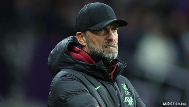 利物浦主帅克洛普调教球员，重塑比赛风貌