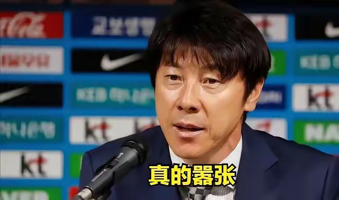 包含主帅意外接受采访，解读未来战术的词条