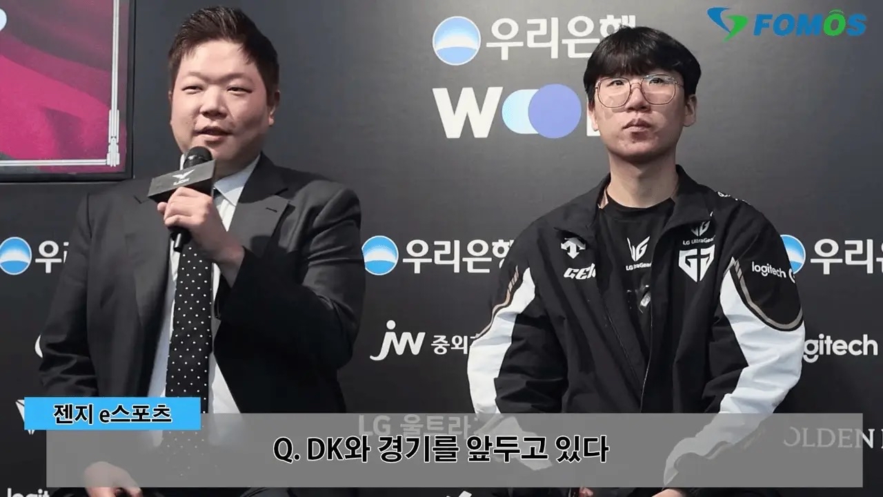 关于GEN险胜100T，Elk完成史诗逆转焦点之战小组赛，点燃全场激情的信息