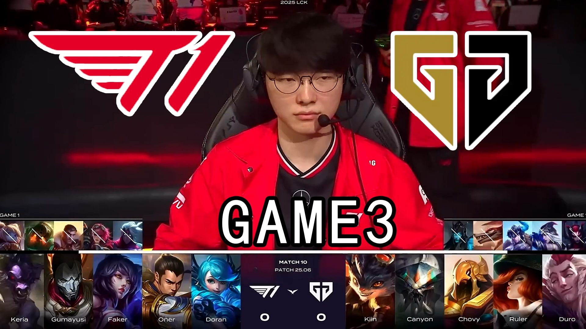 TSM鏖战T1，Faker拿下关键大龙激烈交锋全球总决赛，技惊四座的简单介绍