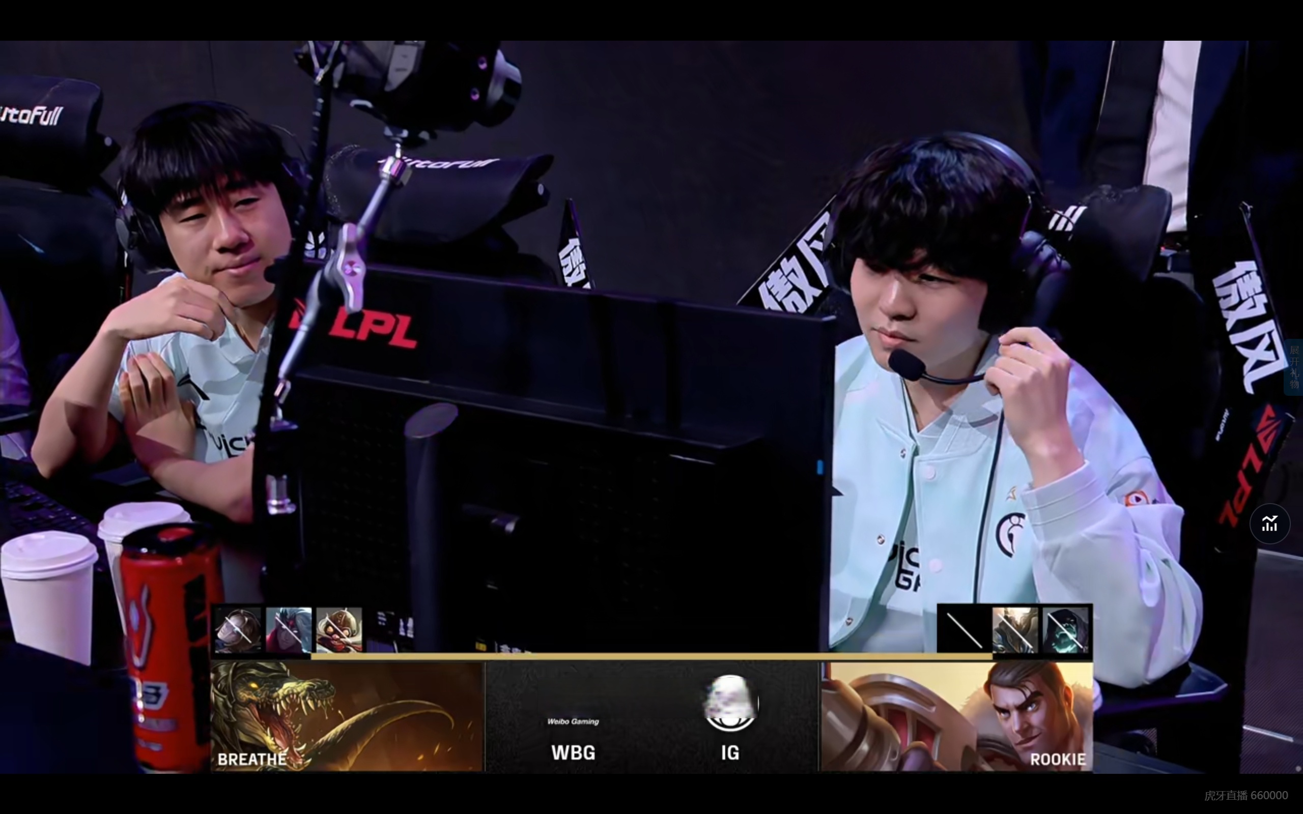 LGD血洗IG，Perkz开启传奇时刻激烈交锋2025世界赛，留下经典瞬间